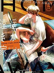 年上系角色人设趋势报告